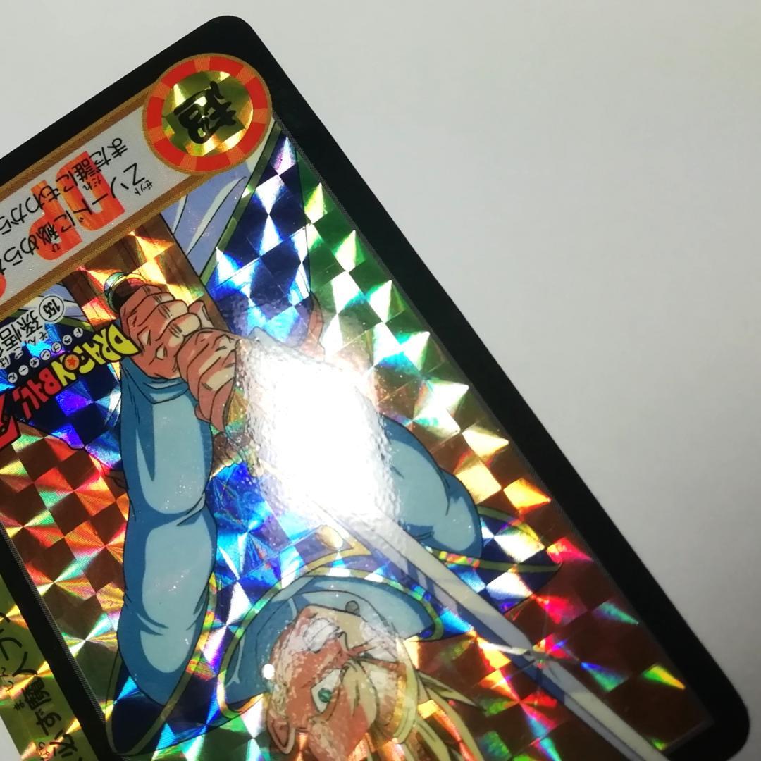 No.155 裏面未はがし カードダス ドラゴンボールＺ 両面プリズム 鳥山明