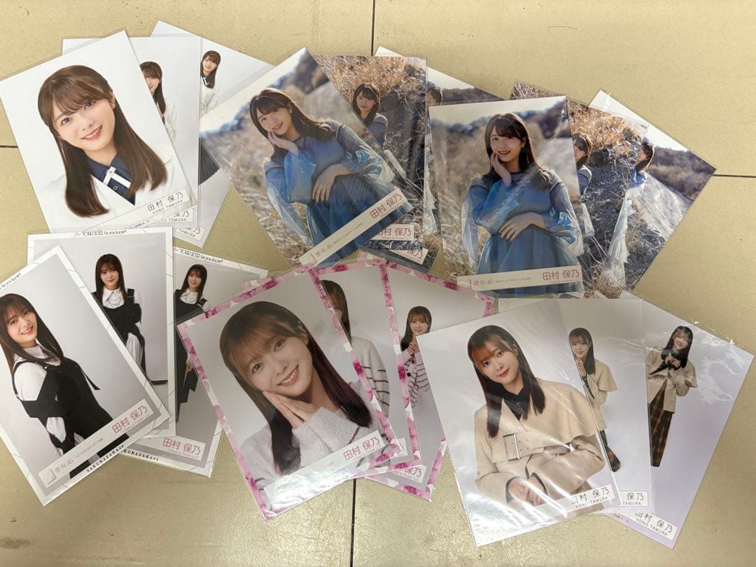 田村保乃 まとめ売り 生写真 欅坂46 櫻坂46