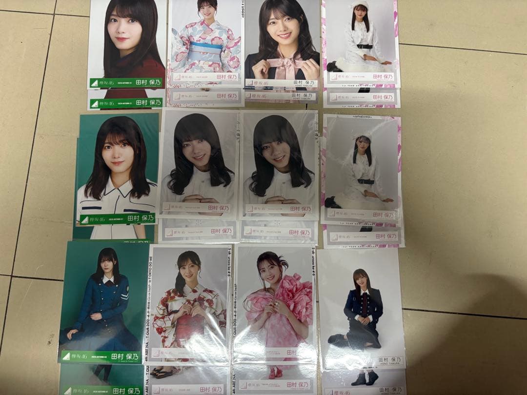 田村保乃 まとめ売り 生写真 欅坂46 櫻坂46