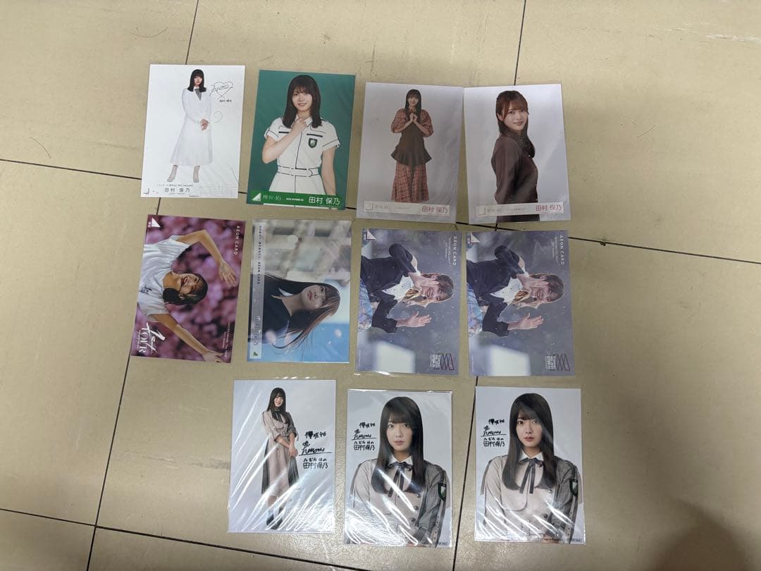 田村保乃 まとめ売り 生写真 欅坂46 櫻坂46