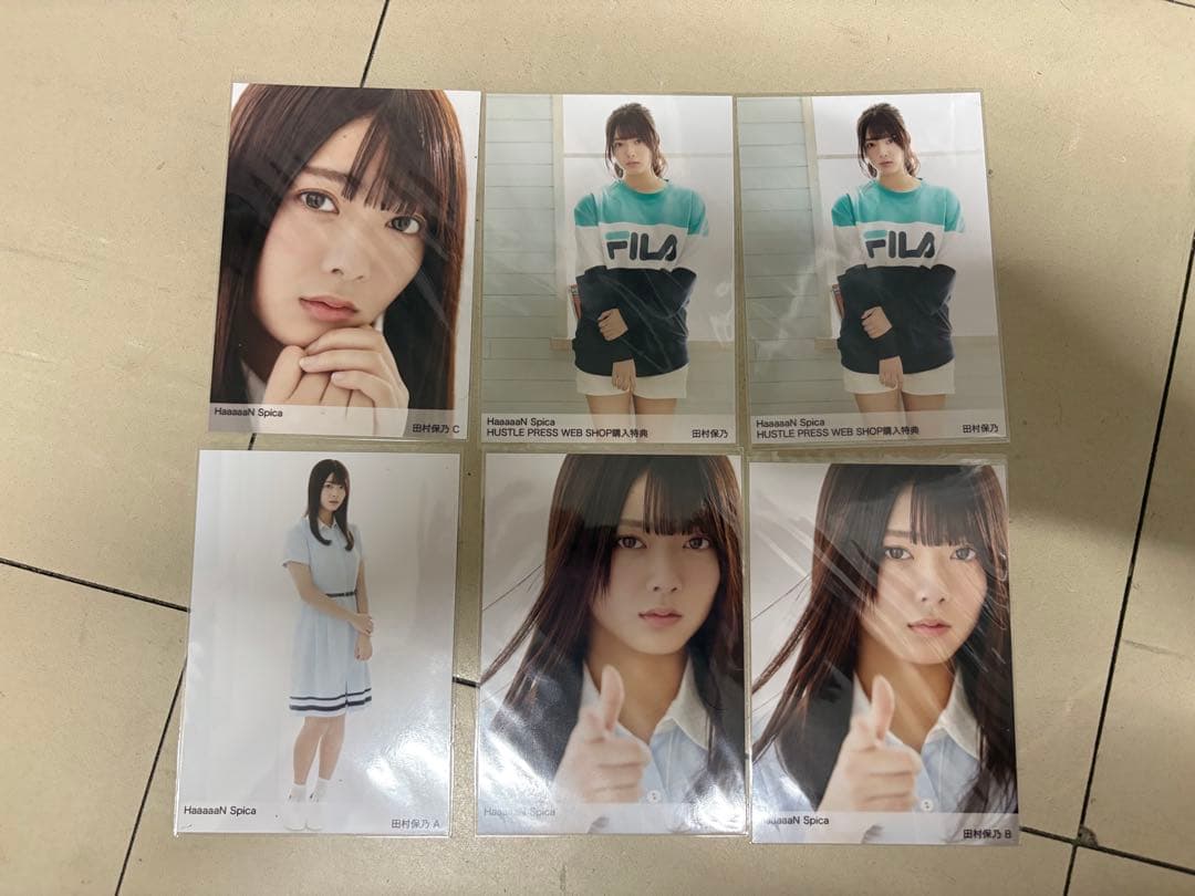 田村保乃 まとめ売り 生写真 欅坂46 櫻坂46