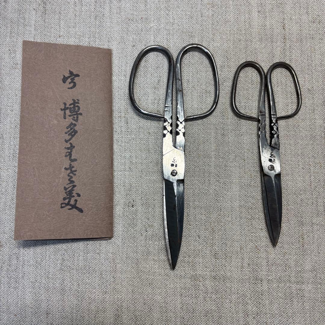 研*中様 ✨ 希少 三代目 高柳宗一郎　宇印博多鋏 高柳鋏製作所 博多はさみ 2