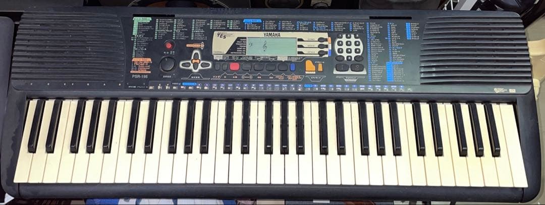 電子ピアノ キーボード　PSR-195　YAMAHA　スタンド　チェア　譜面台