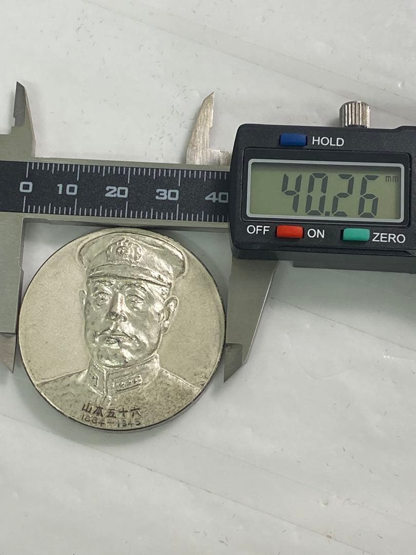 純銀　元師海軍大将　山本五十六　肖像牌