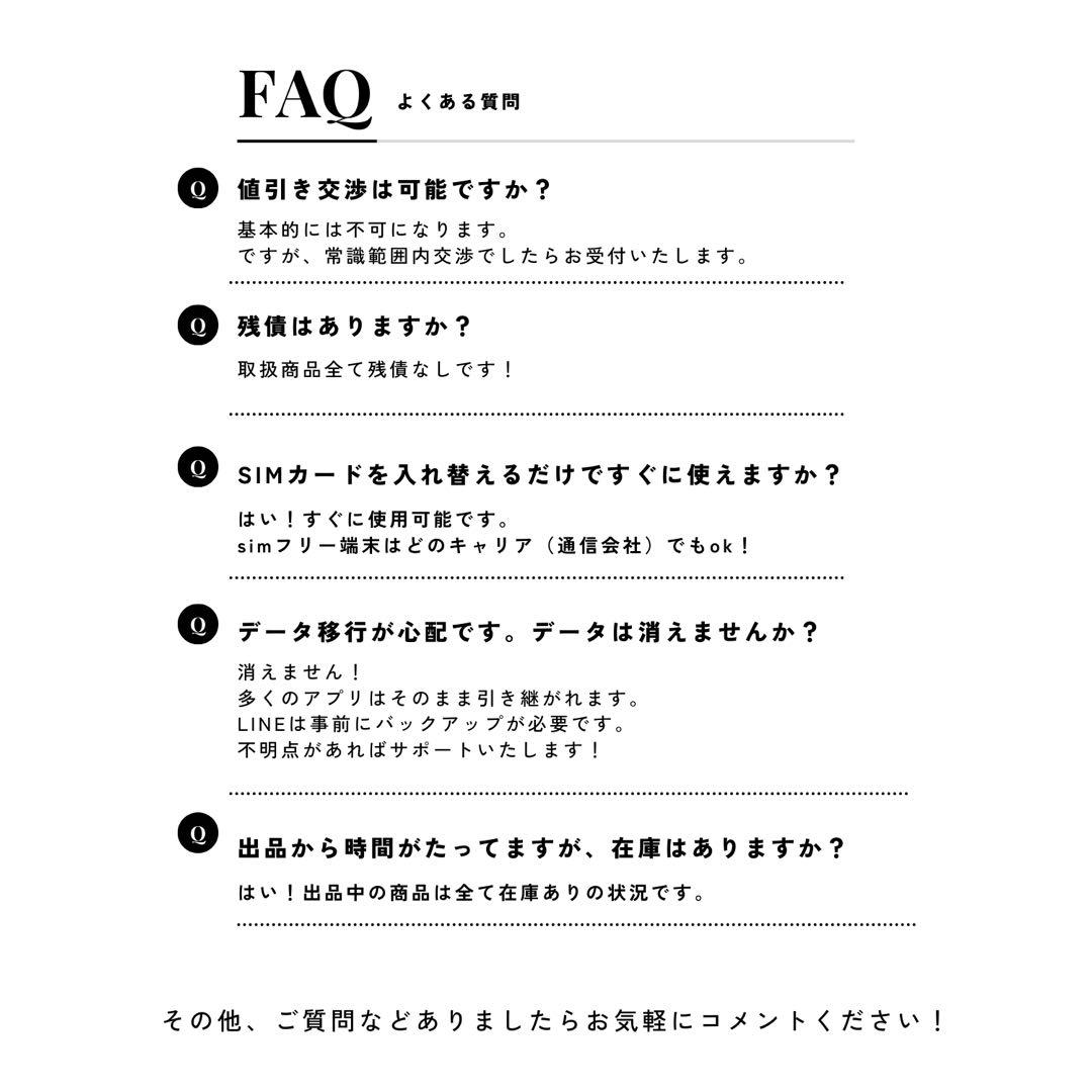 【極美品】iPhone 11 Pro 本体 256GB SIMフリー