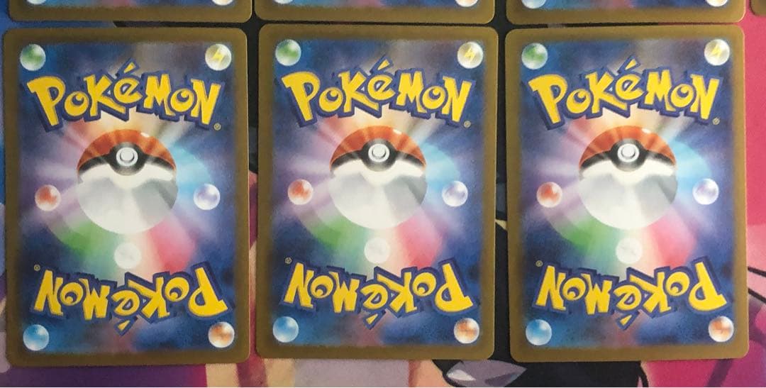 ポケモンカード　ブイズex SAR コンプセット