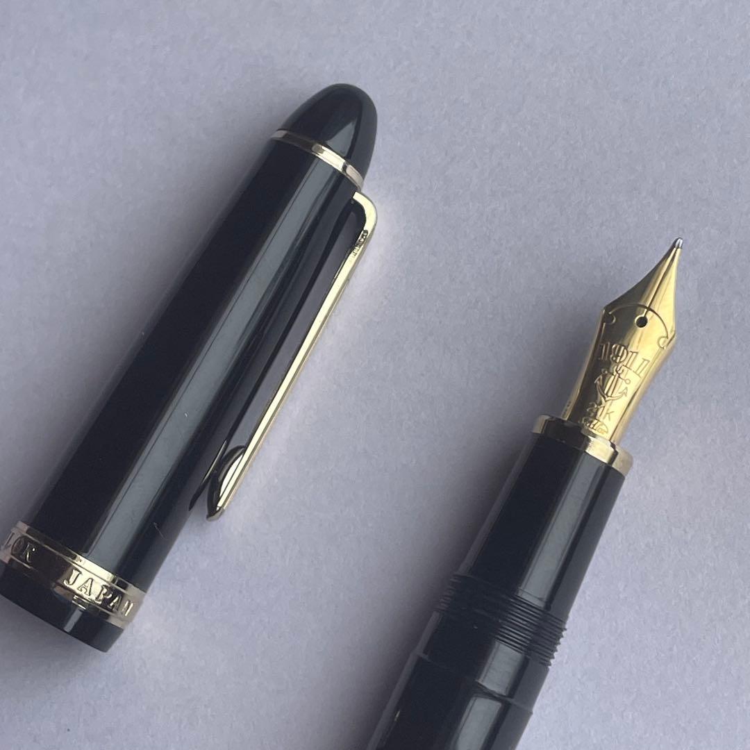 セーラー万年筆 プロフィット21金 旧刻印　N MF 〔中細字〕