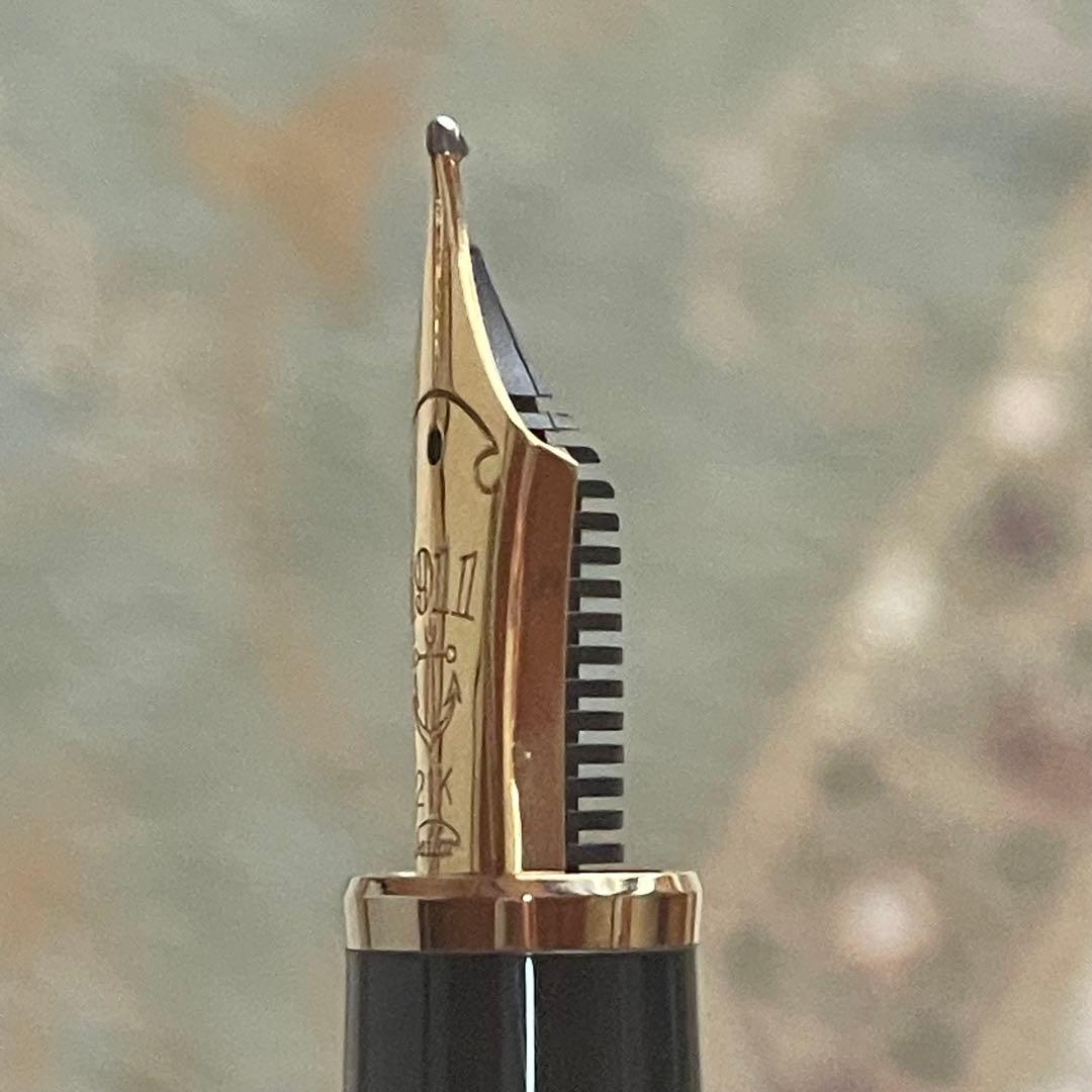 セーラー万年筆 プロフィット21金 旧刻印　N MF 〔中細字〕