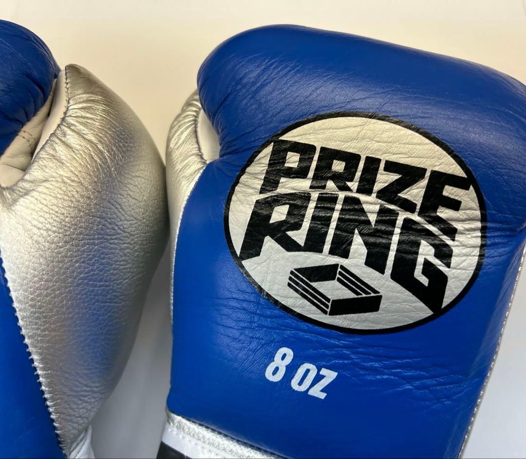 プライズリング　ボクシンググローブ　本革製　8oz 青