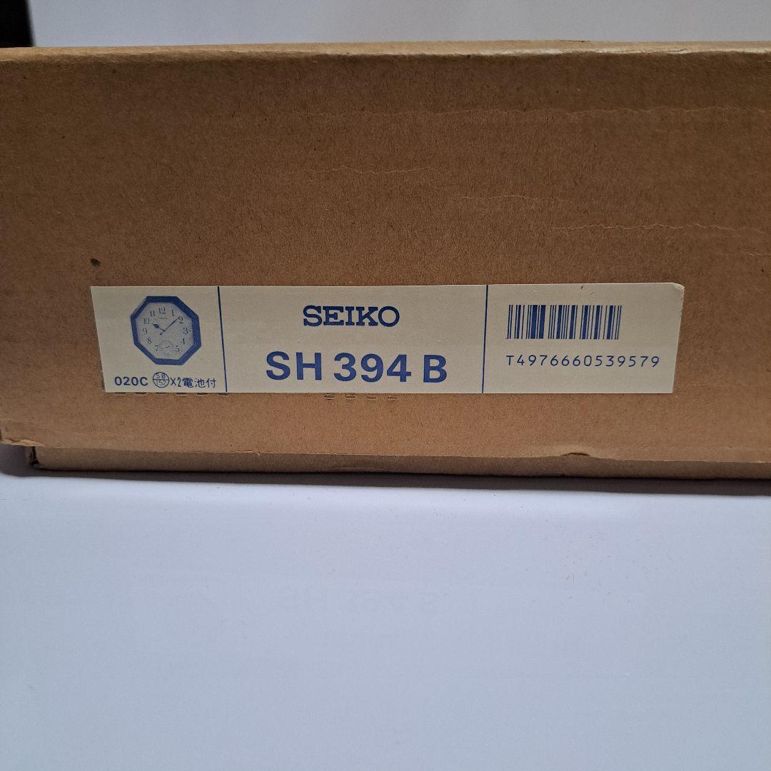 m.m-s　セイコー　SEIKO　大型　掛け時計　柱時計　未使用