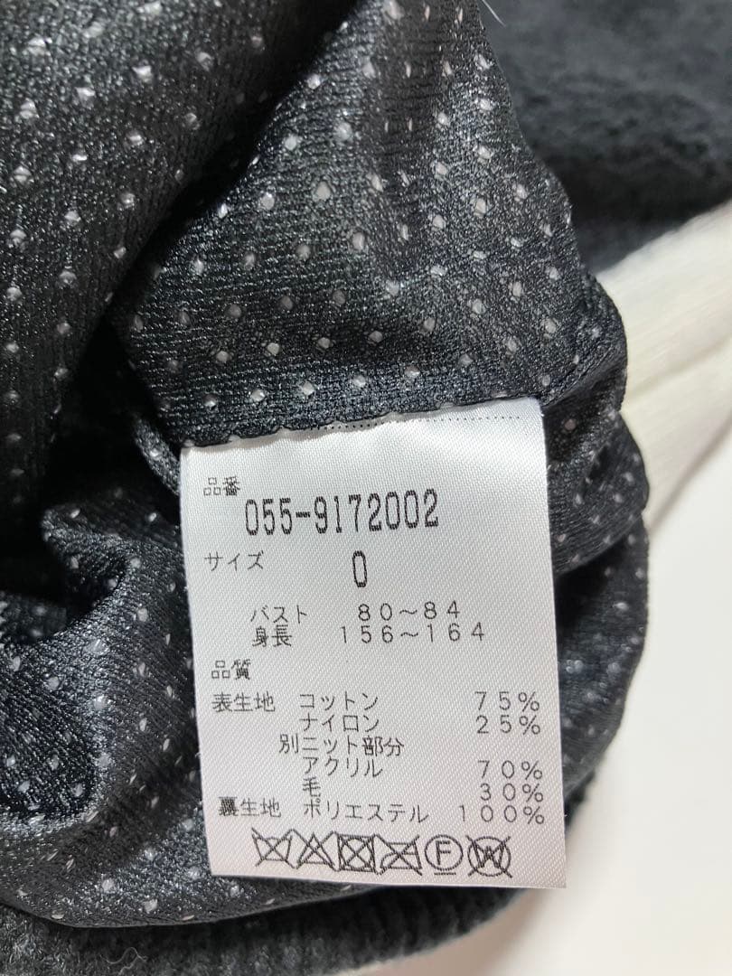 rin！！！！！ パーリーゲイツ　レディース　暖ブルゾン　サイズ０　美品