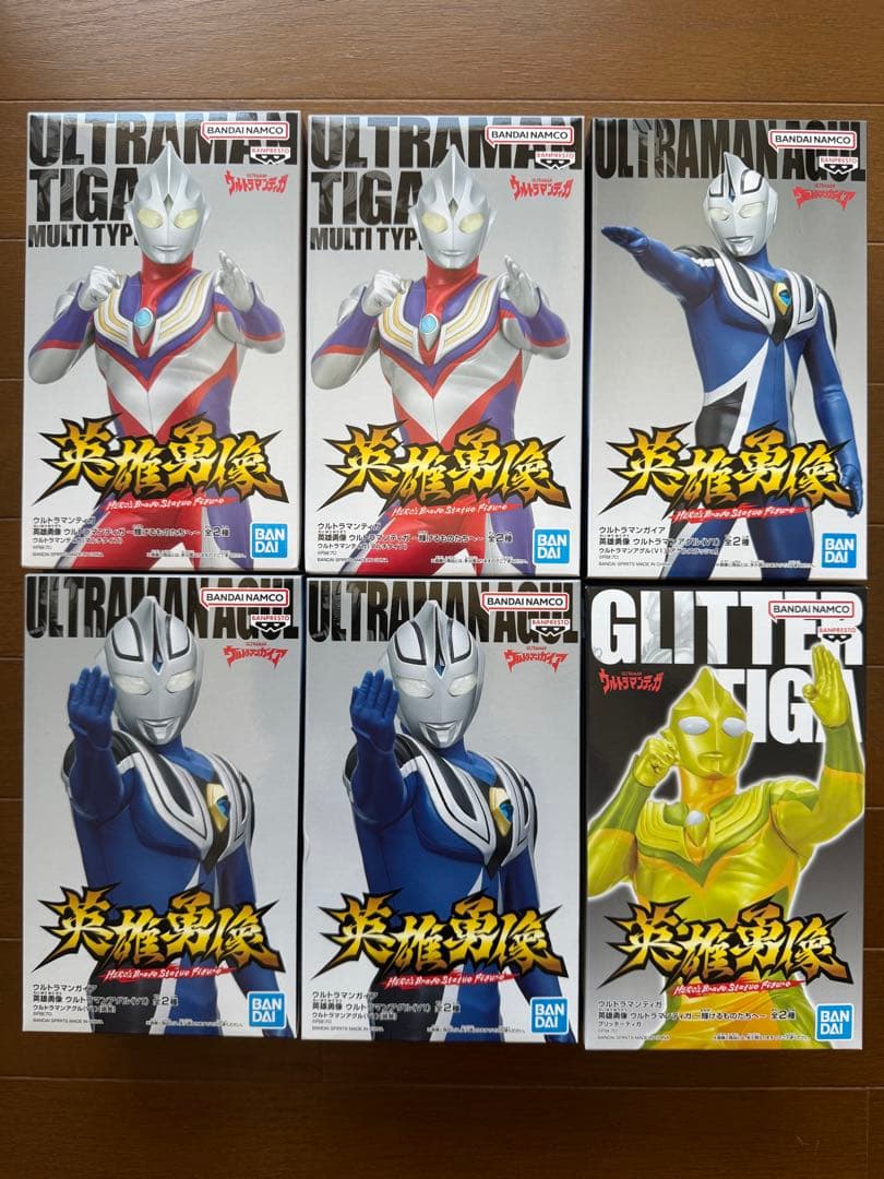 ウルトラマンティガ マルチタイプ フィギュア 11体セット