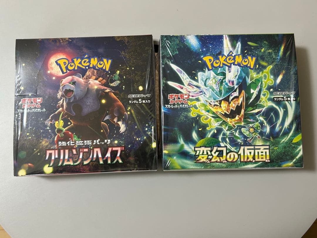 ポケモンカード　box　シュリンク付き クリムゾンヘイズ 変幻の仮面 セット