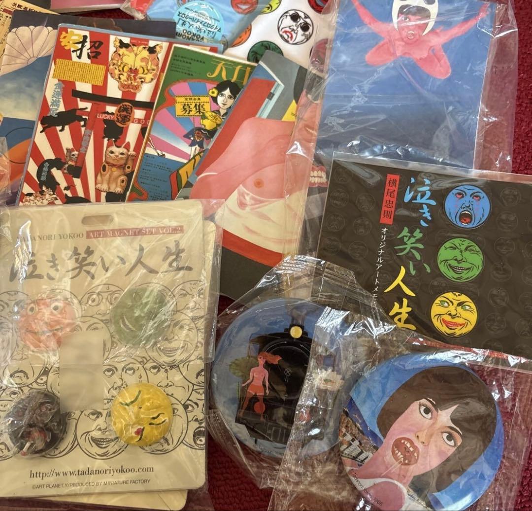 ★横尾忠則グッズ★未使用★ノート/缶バッジ/大量まとめて★