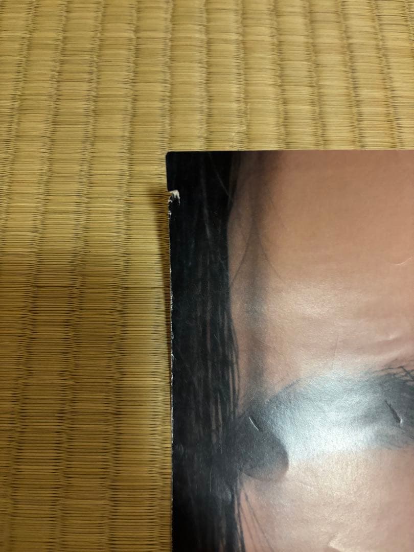 宇多田ヒカル　1stアルバム　B2ポスター 非売品