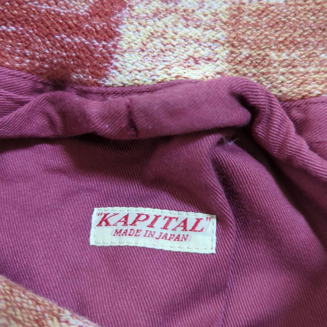 KAPITAL キャピタル サイズ１ ギャッベ オーロラ エプロン パンツ
