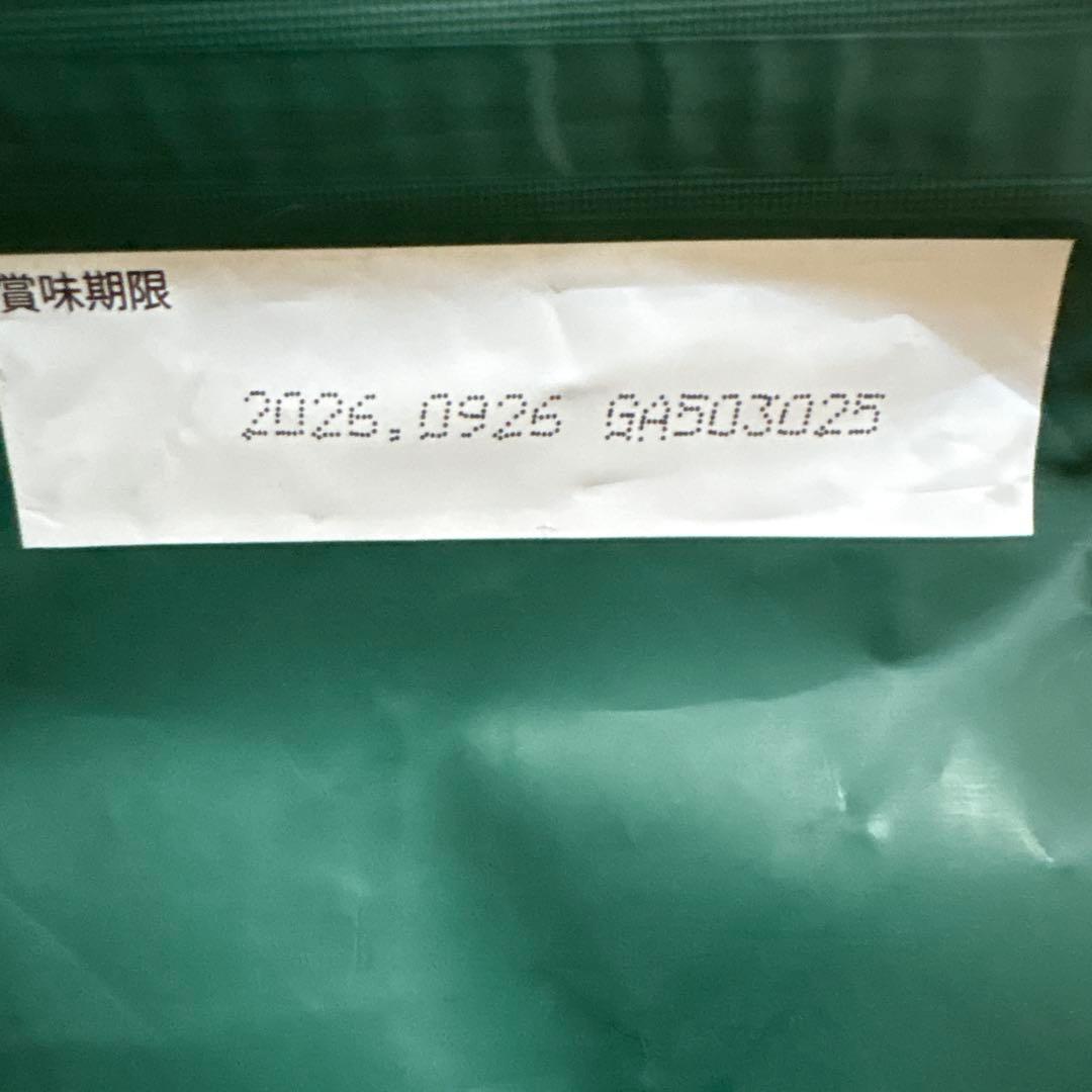 SOLVIDA オーガニックチキンドッグフード 3.6kg