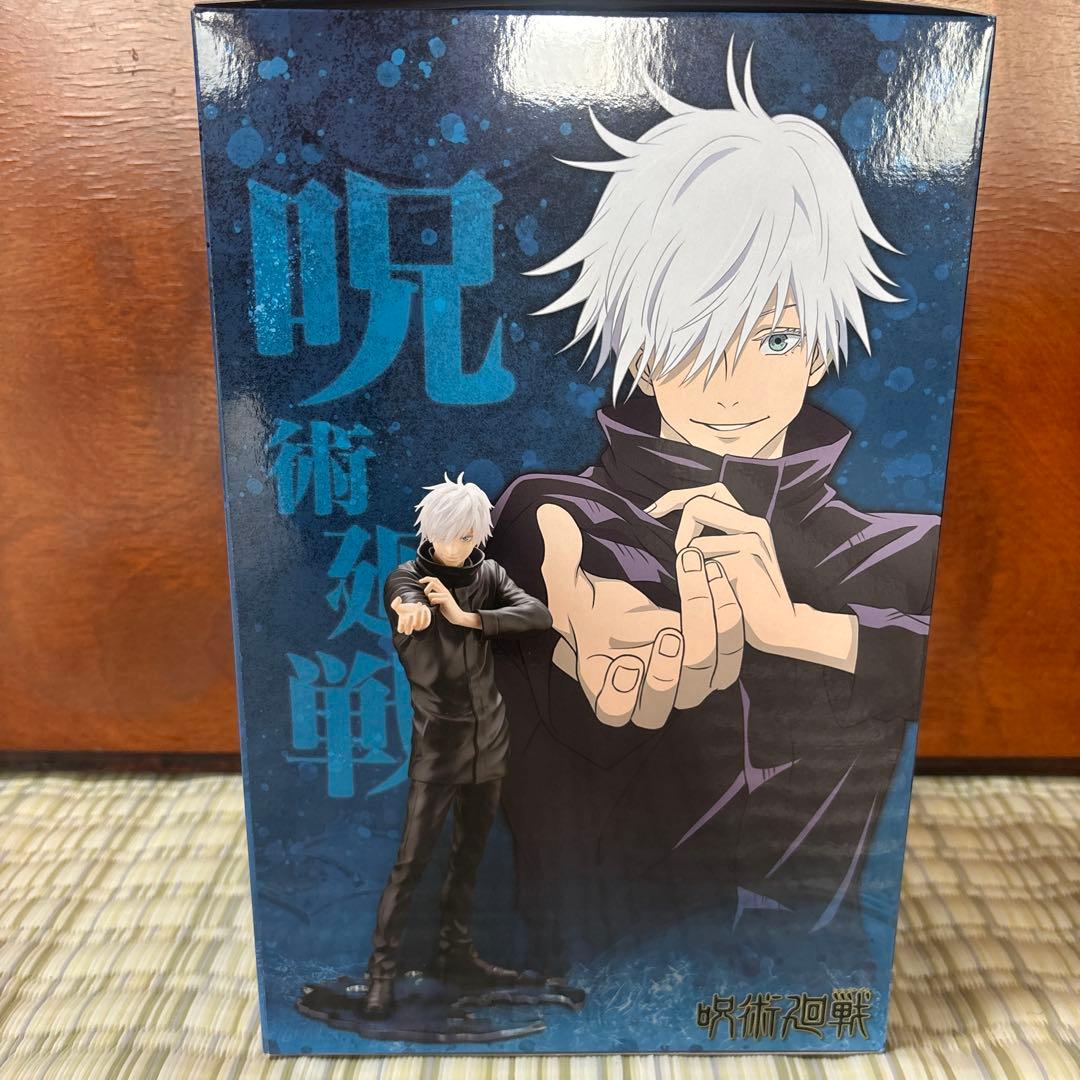 呪術廻戦 五条悟 フィギュア