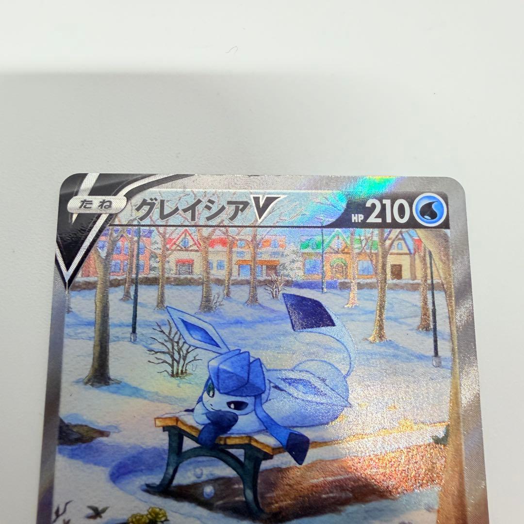 グレイシアV SR S6a イーブイヒーローズ 077/069