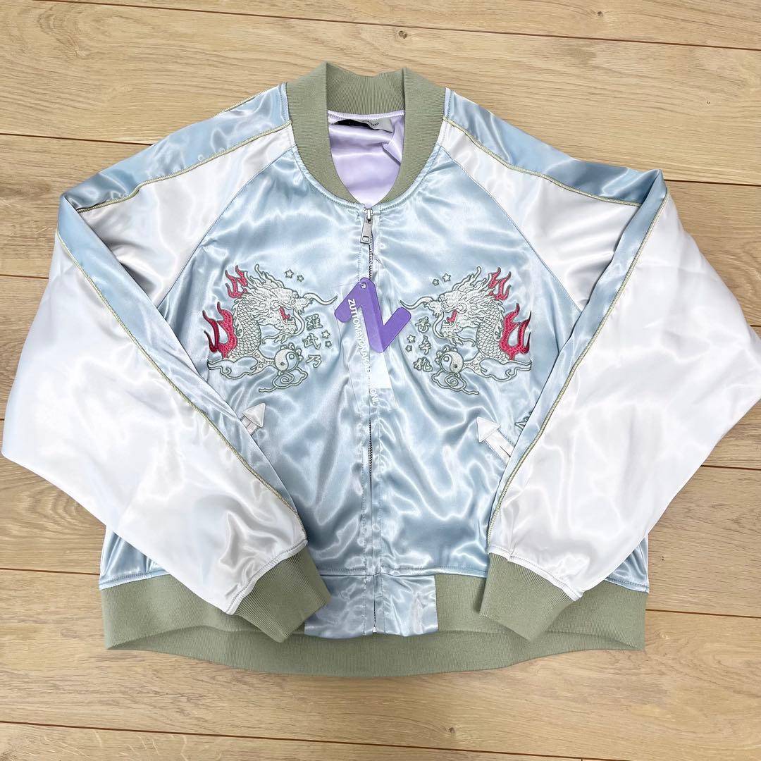 ずっと真夜中でいいのに　ずとまよ　愛ペガ　香辛龍スカジャン　Mサイズ