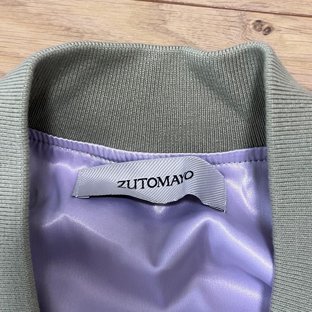 ずっと真夜中でいいのに　ずとまよ　愛ペガ　香辛龍スカジャン　Mサイズ