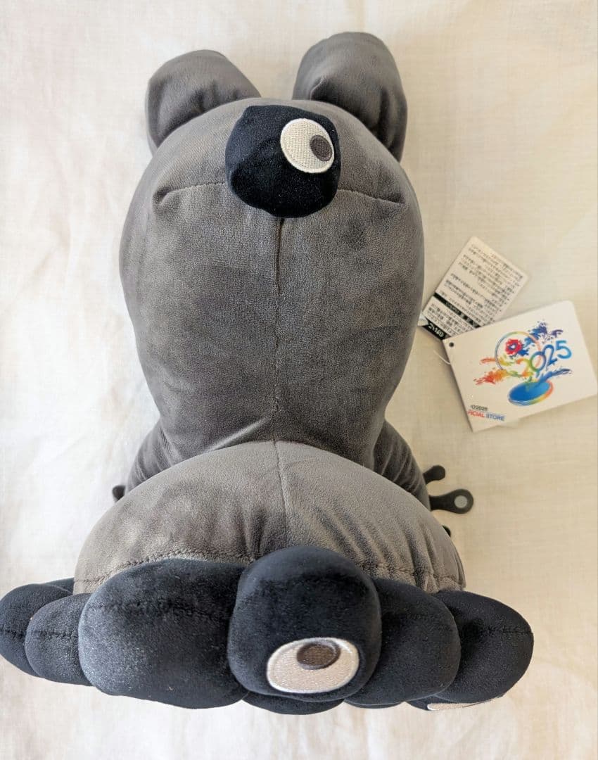 黒ミャクミャク 這い型 Lサイズ