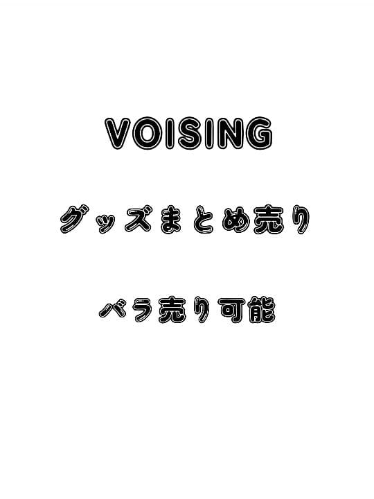 Chrono▷◀Reverse グッズ