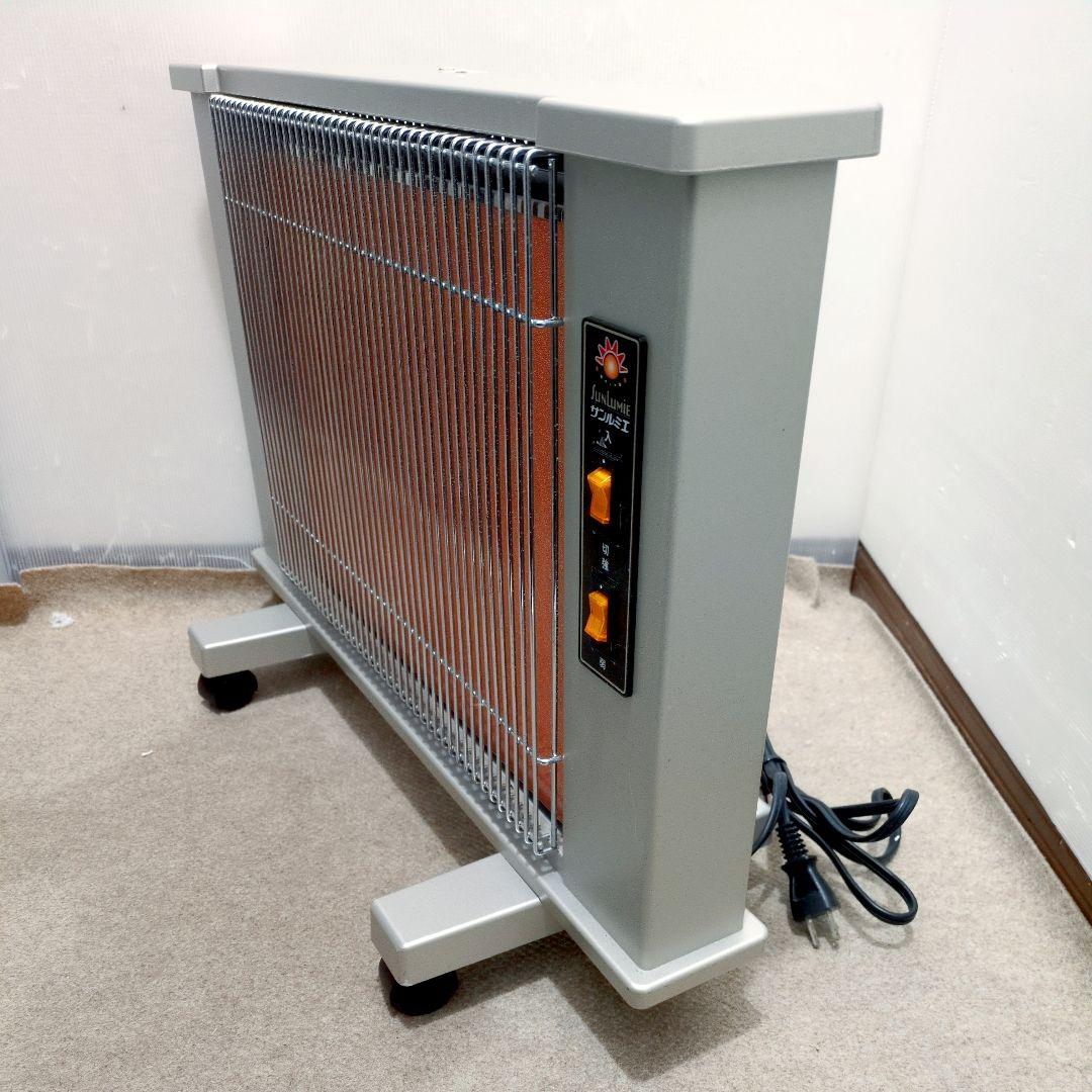 サンルミエ エクセラ N500L