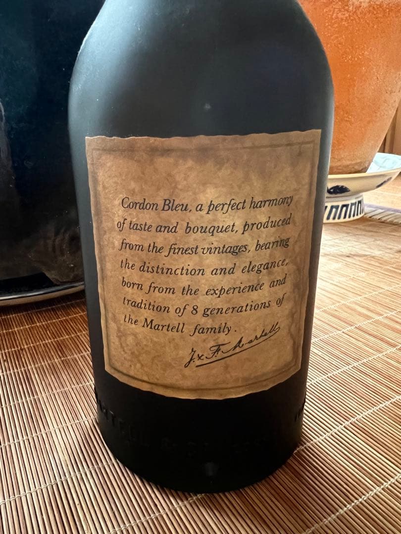 MARTELLコルドンブルー 旧ラベル フロスティボトル 700ml 箱なし