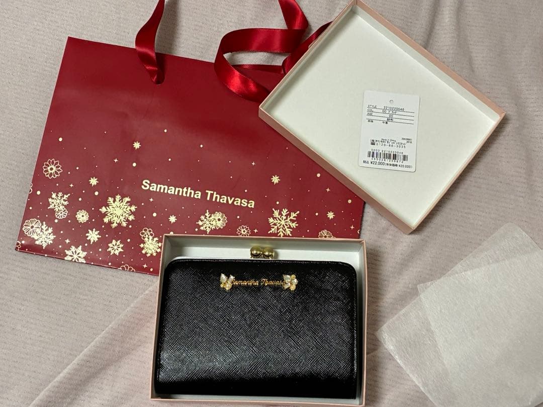 Samantha Thavasa ラメレザービジュー 口金折財布