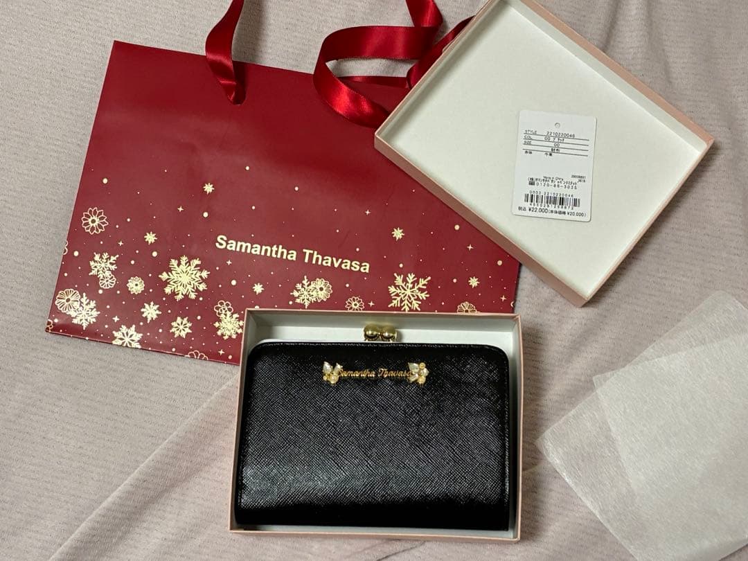 Samantha Thavasa ラメレザービジュー 口金折財布
