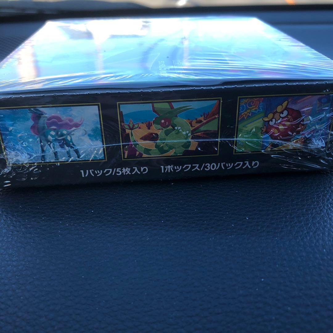 ポケモンカードゲーム　インフェルノX 1BOX シュリンク付き