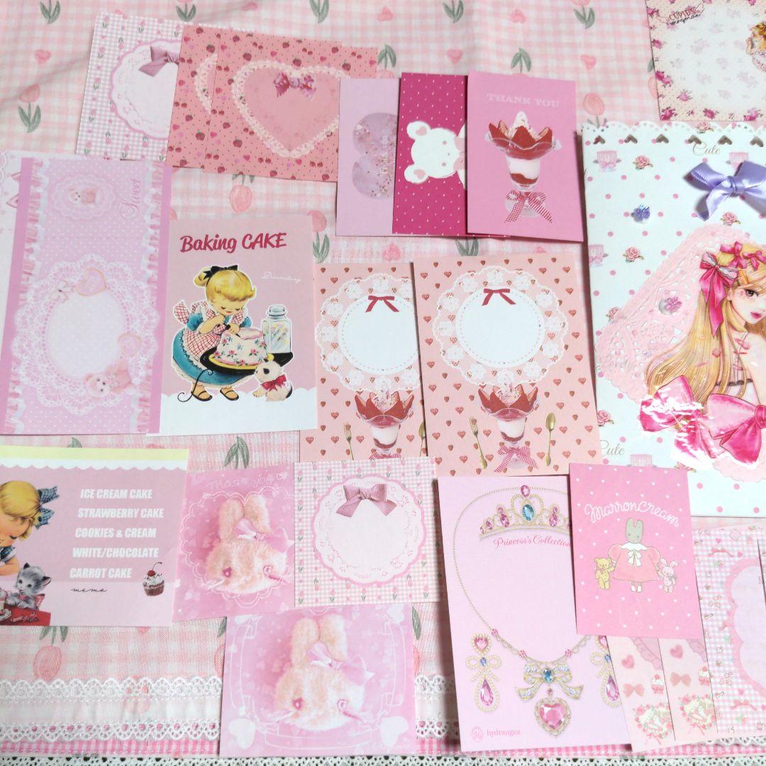 Gun様ご確認用❤ピンクメモ❤プリンセス＆ガーリーガール可愛いバラメモ#692