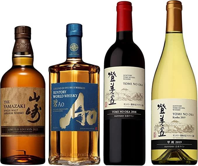 サントリー  山崎LIMITED EDITION 2022 セット