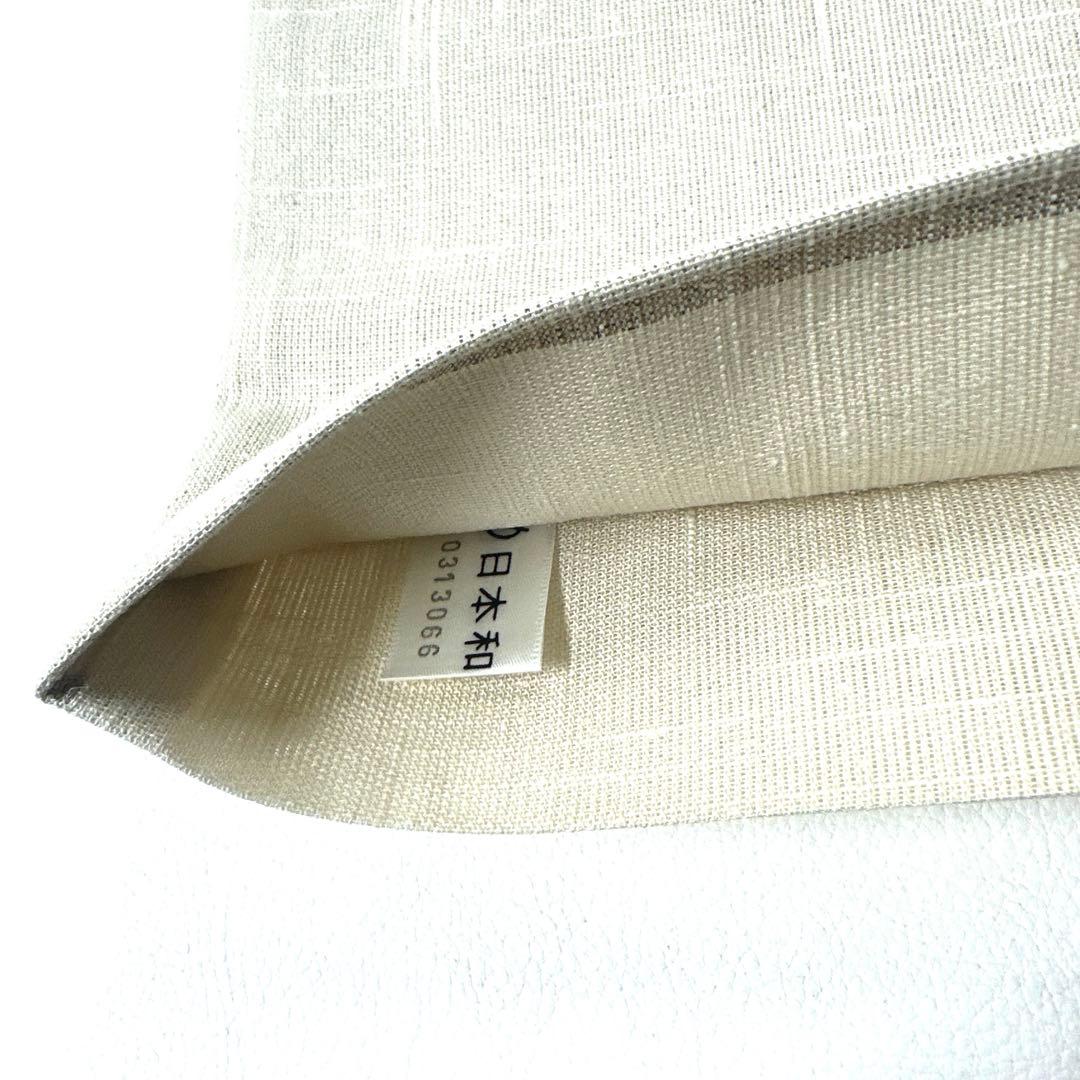 専用帯4648 ●高級 正絹 焼箔紬 六通 袋帯