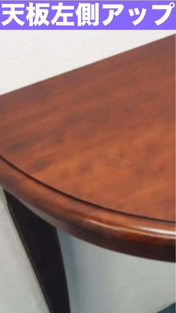 イタリア有名家具ブランド♦️アルティジャーナ♦️高級猫脚コンソール テーブル