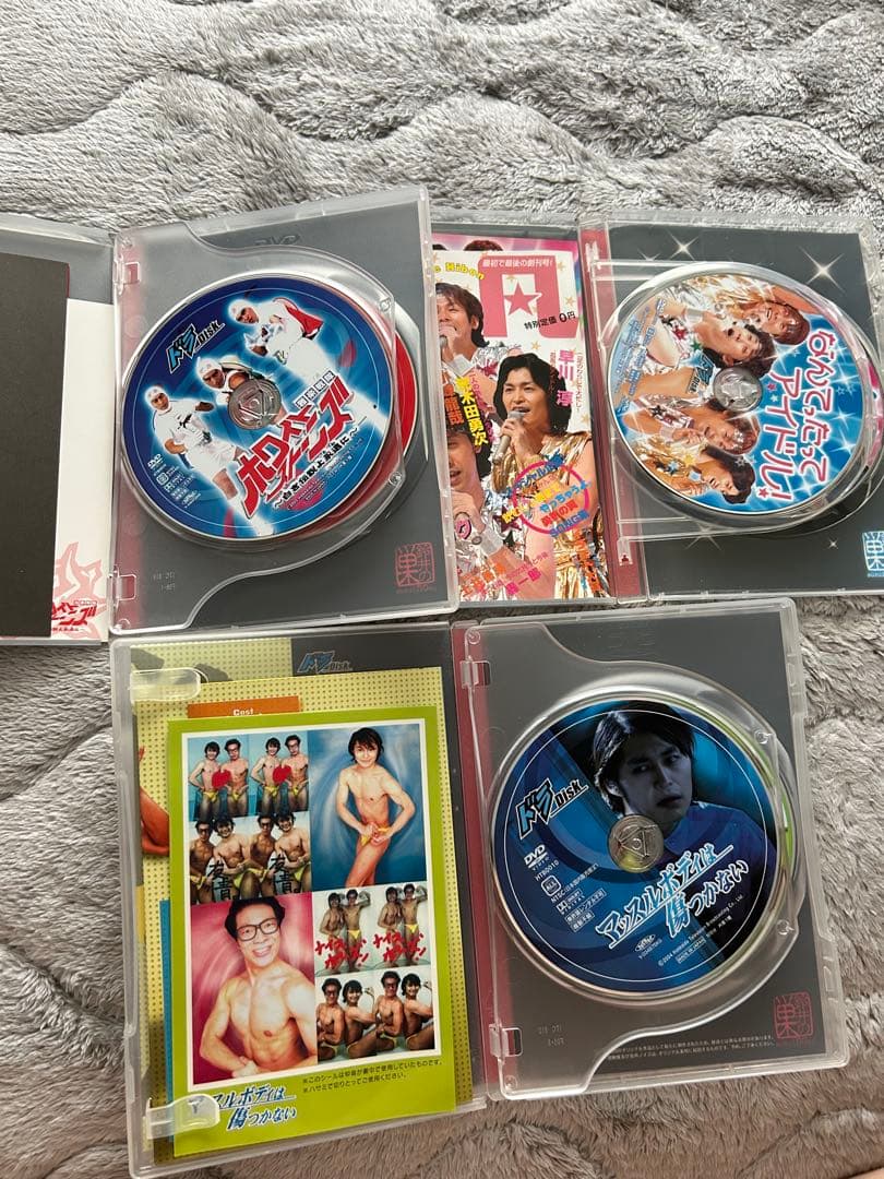 ドラバラ鈴井の巣 DVD 7点セット【バラ売り不可】最終値下げ
