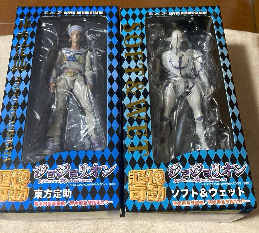 超像可動 ジョジョの奇妙な冒険 ジョジョリオン 東方定助 ソフト&ウェット