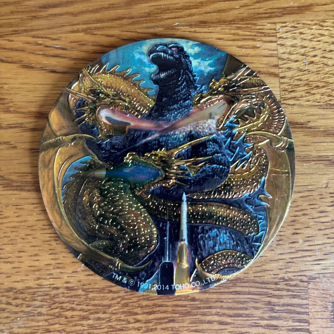 （レア）ゴジラ新彫金マグネット3点セット 平成ゴジラVSシリーズ