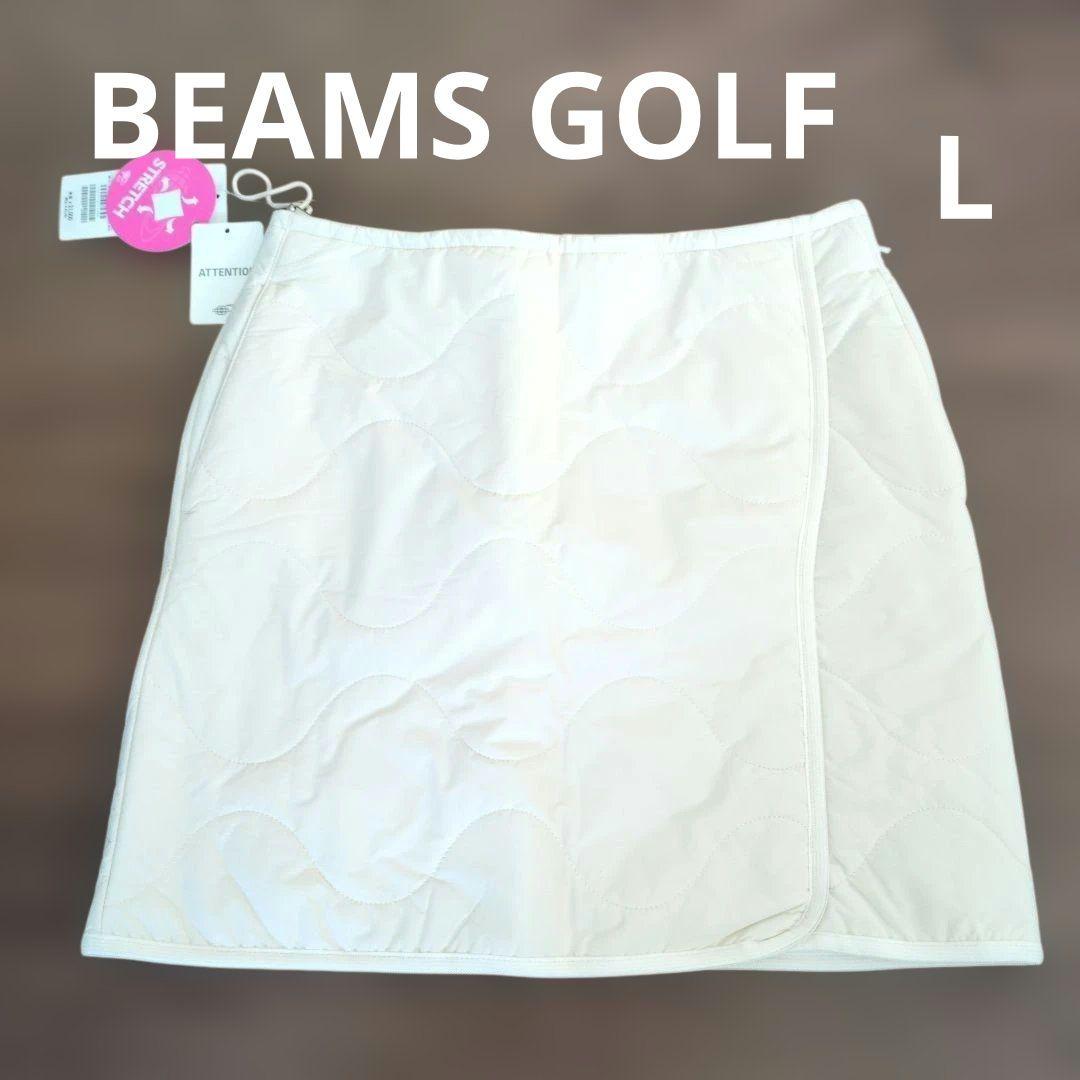 【新品】ビームスゴルフ BEAMS GOLF 冬 防風 ストレッチスカート L