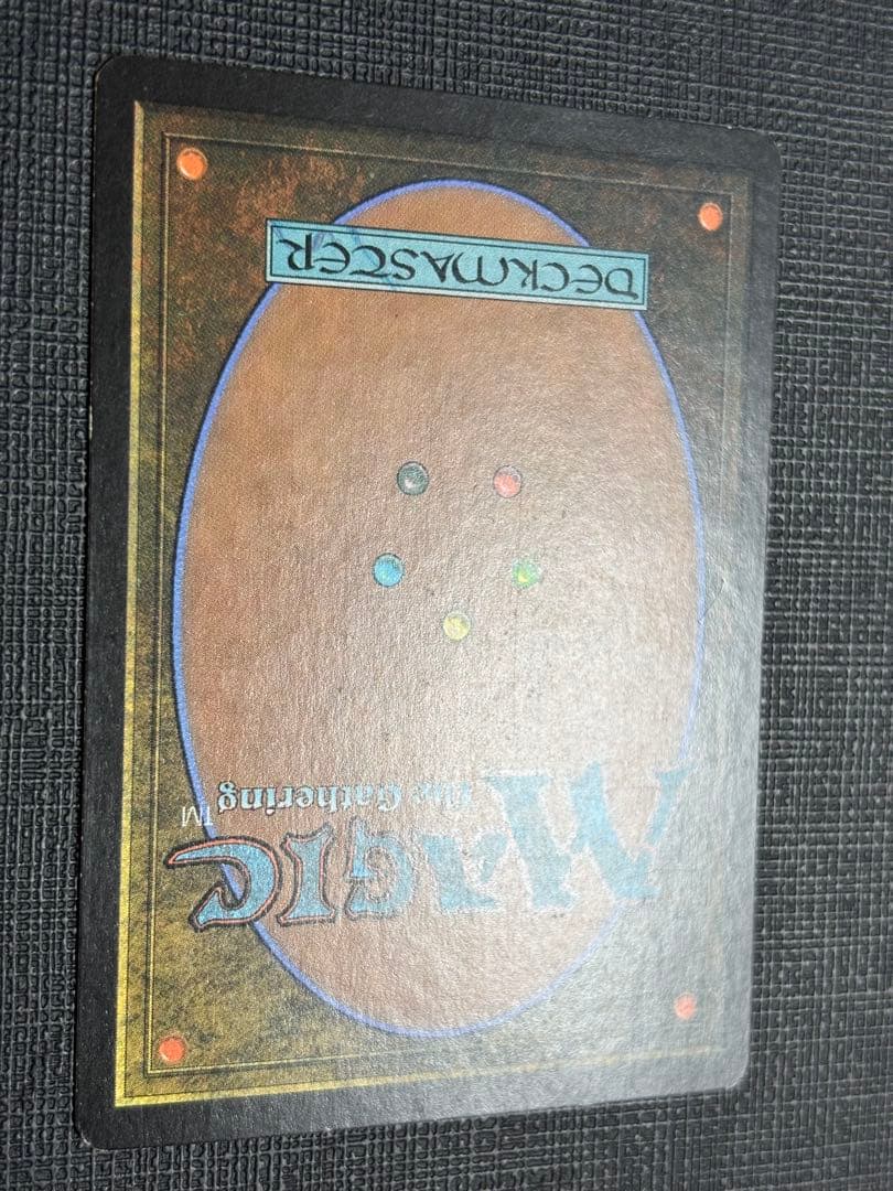 ウルザの塔初版FOIL