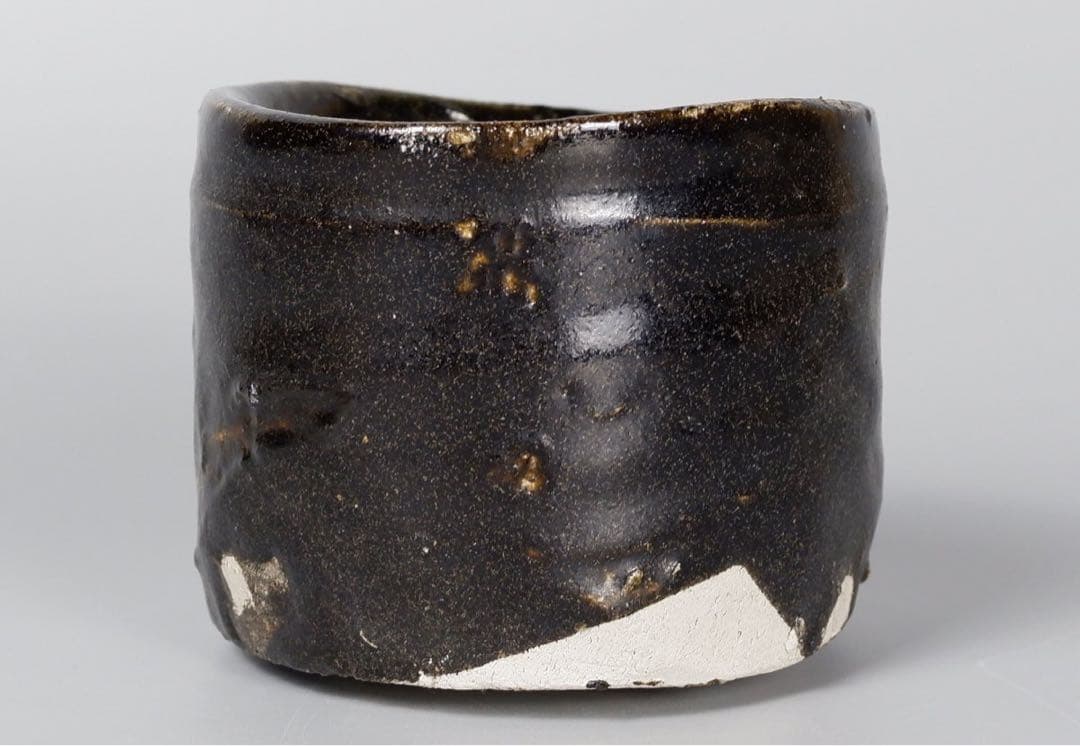 新品☆辻村塊引出黒茶碗加藤唐九郎山口真人辻村史朗加藤亮太郎荒川豊蔵堀一郎鈴木五郎