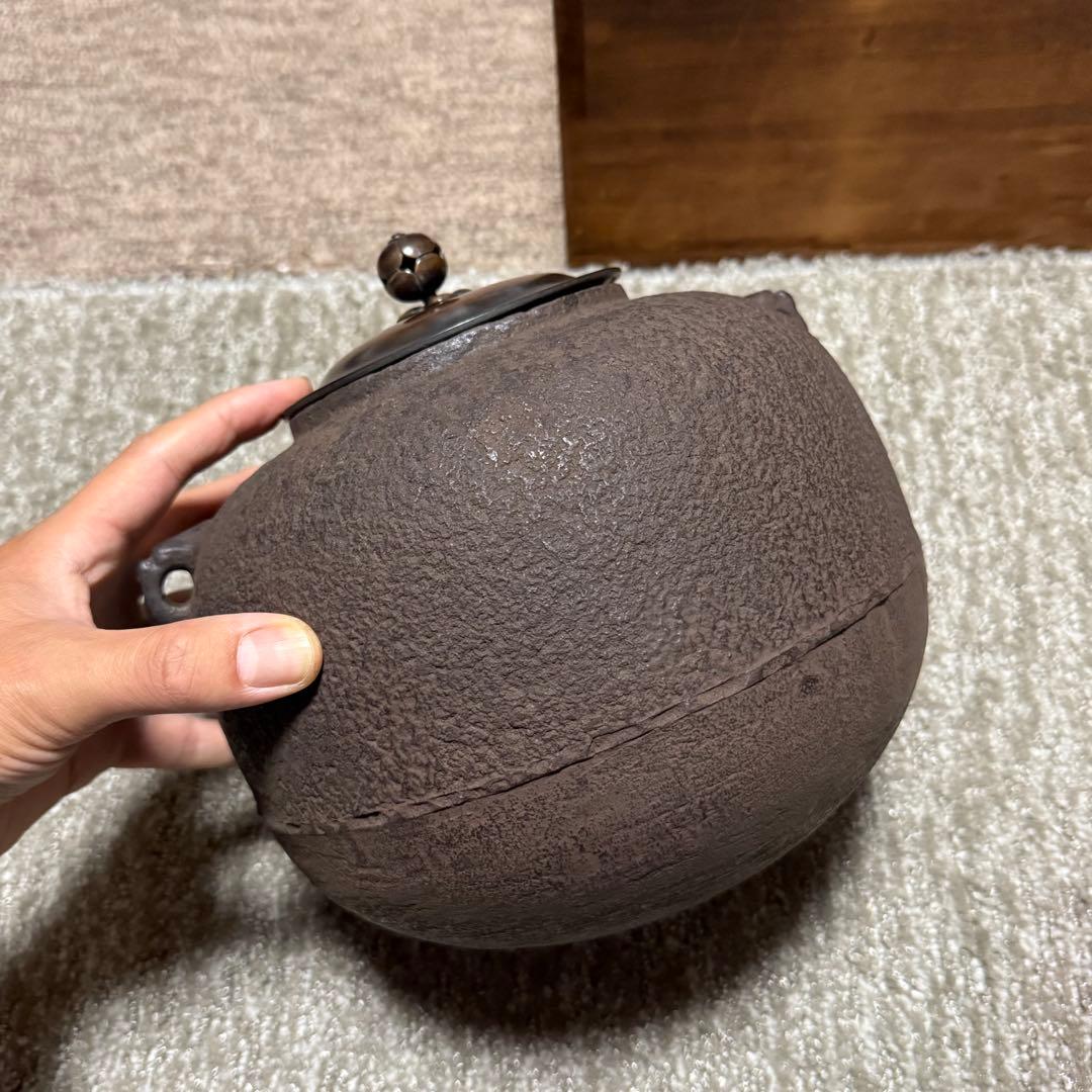 茶道具 古釜 大西浄雲作 丸釜 鉄瓶 古美術