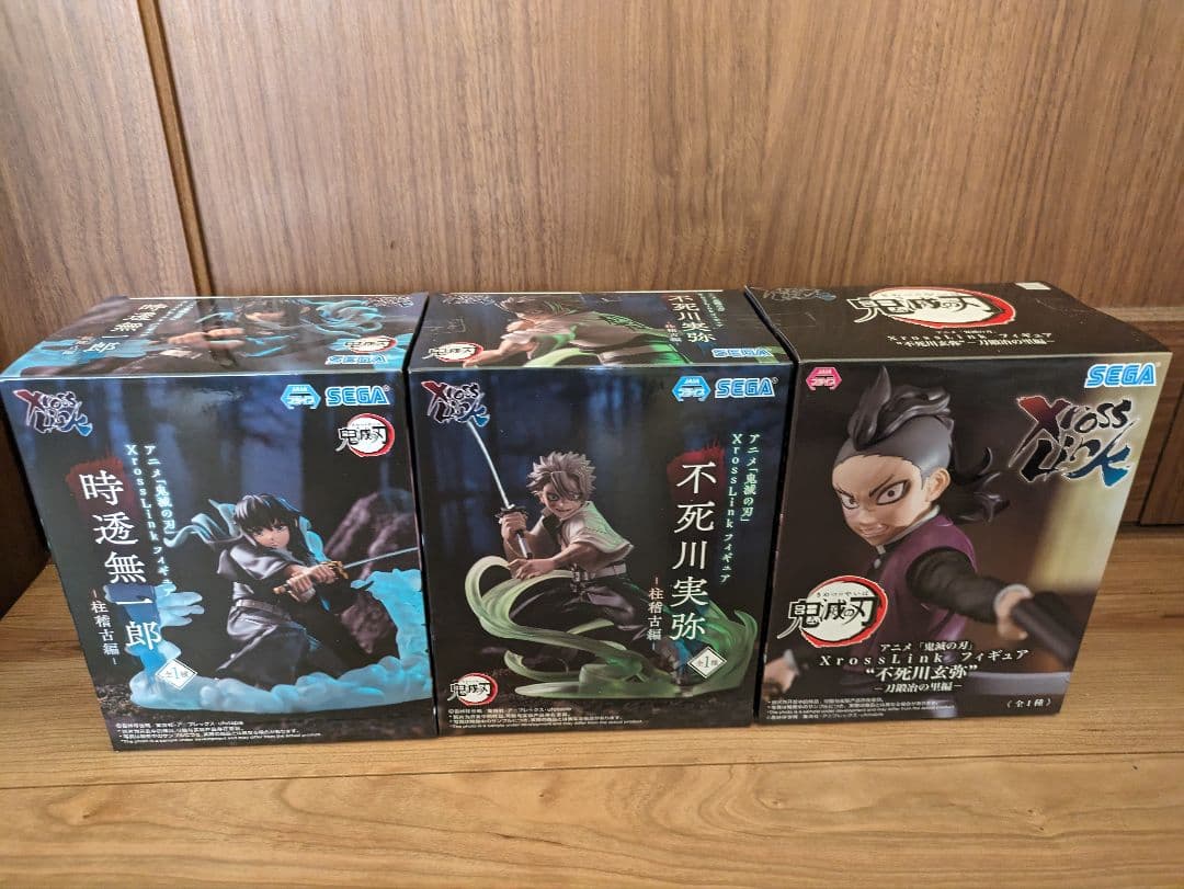 XrossLinkフィギュアセット 時透無一郎 不死川実弥 不死川玄弥