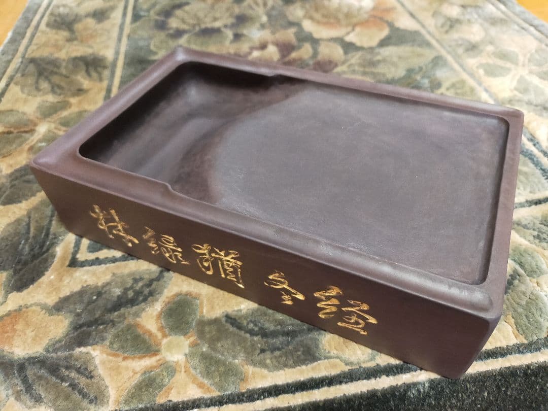 ♥中国　端渓硯　3.4kg　３　端渓　硯　骨董品