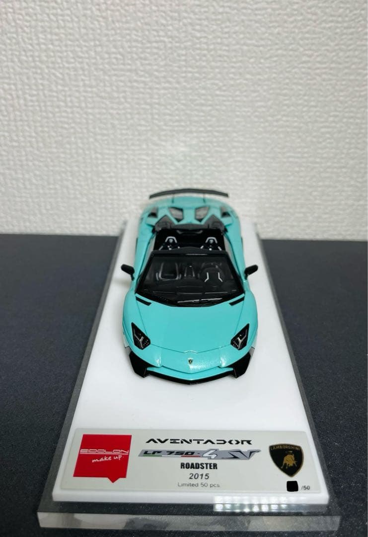 Lamborghini Aventador Roadster 2015 限定版