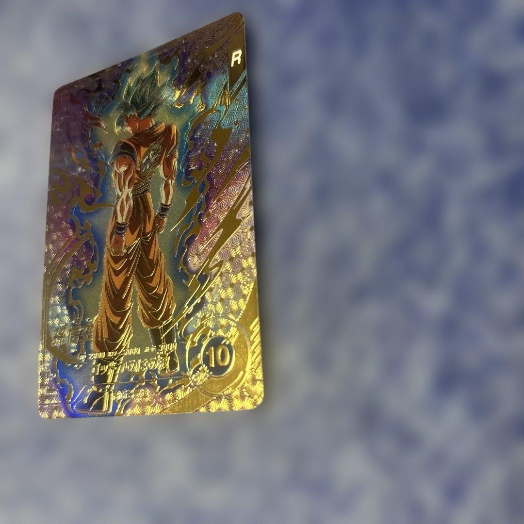 SDVドラゴンボールスーパーダイバーズ SDVTP-001 孫悟空 パラレル