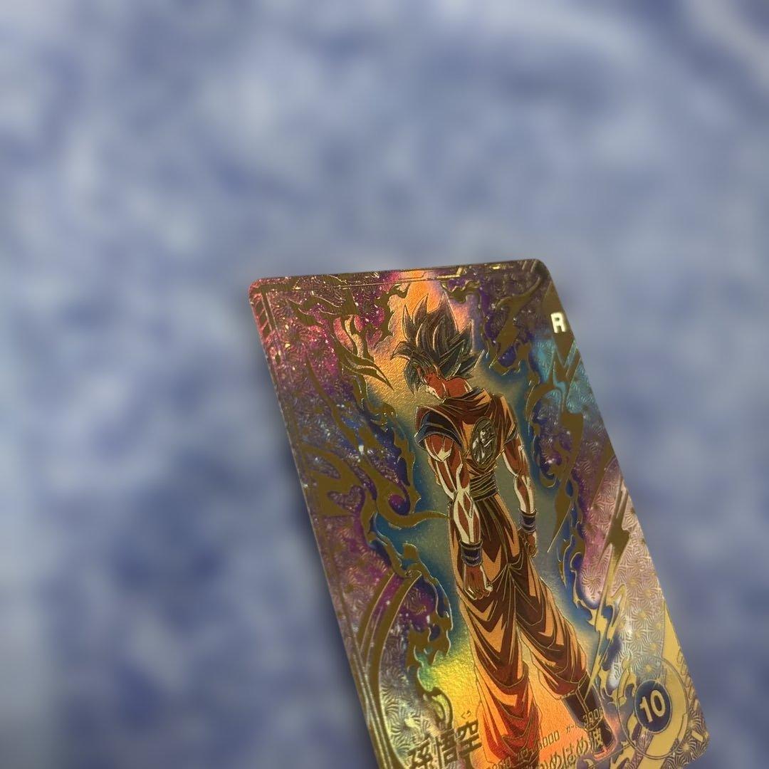 SDVドラゴンボールスーパーダイバーズ SDVTP-001 孫悟空 パラレル