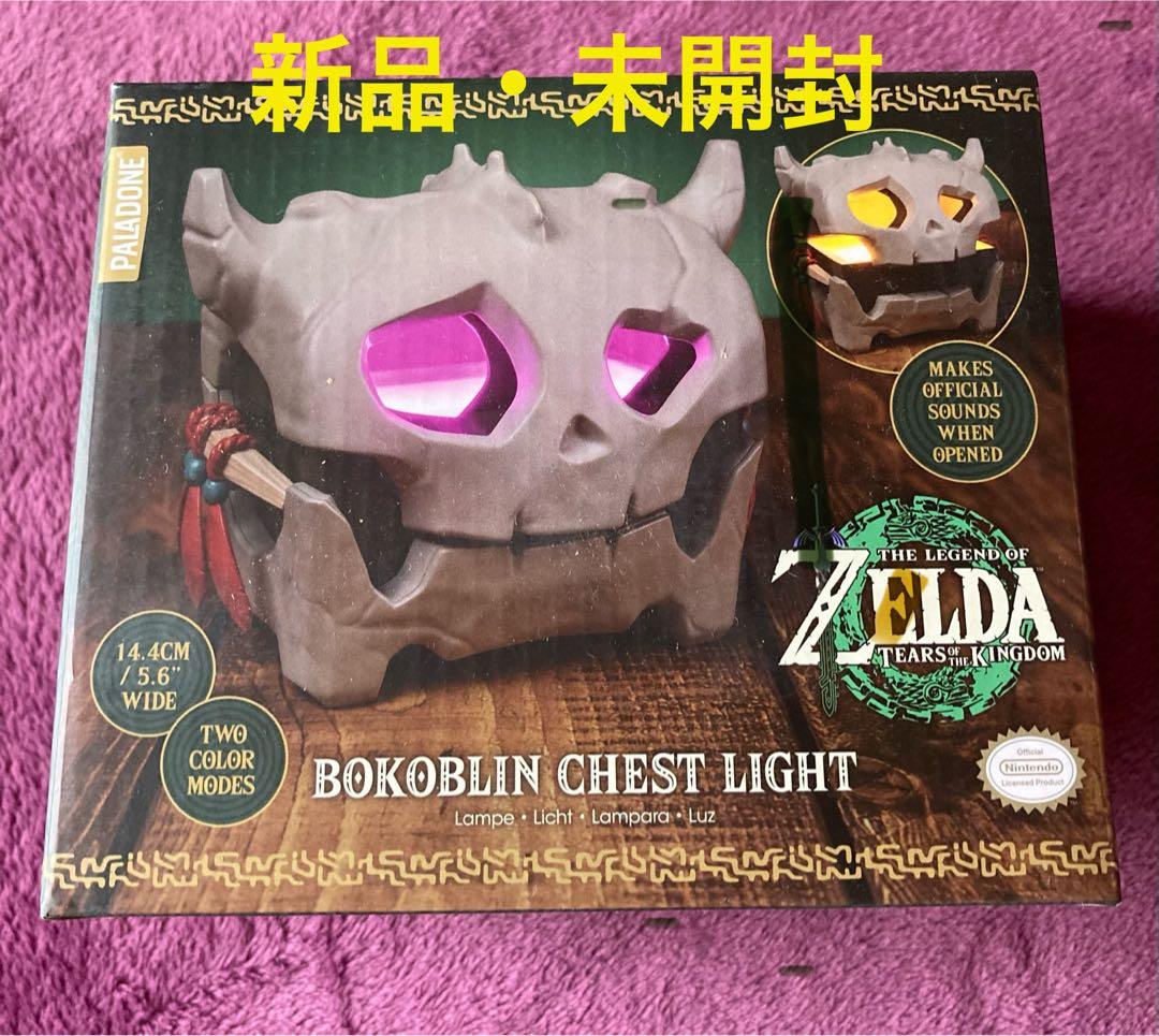 ゼルダの伝説 チェストライト BOKOBLIN CHEST LIGHT