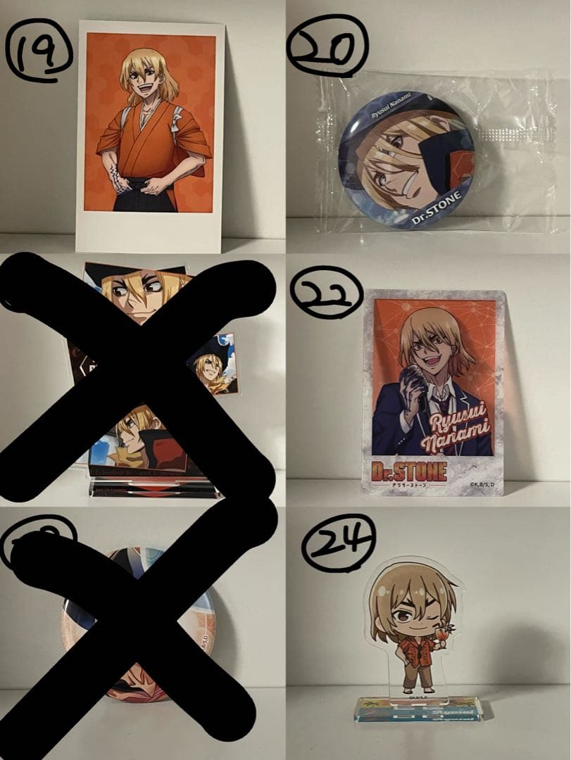 Dr.STONE　七海龍水　21点グッズセット
